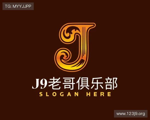 探究j9老哥俱乐部